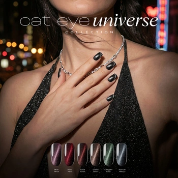 Kolekcja lakierów hybrydowych Kabos Gelike Cat Eye Universe | Magnes GRATIS!