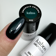 Lakier hybrydowy - Kabos GelPolish 052 Emerald Enigma 5ml 