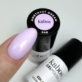 Lakier hybrydowy - Kabos GelPolish 048 Amethyst Dream 5ml